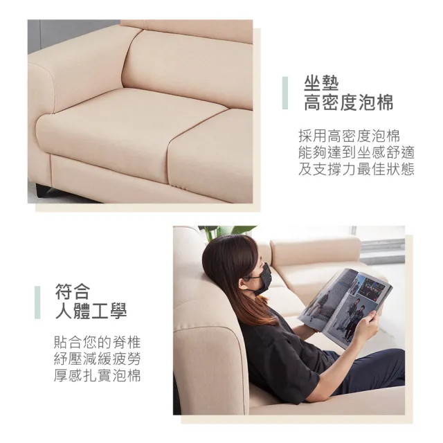 【時尚屋】台灣製艾斯四人座耐磨貓抓皮沙發(可訂製尺寸顏色 耐磨FZ11-128-4)