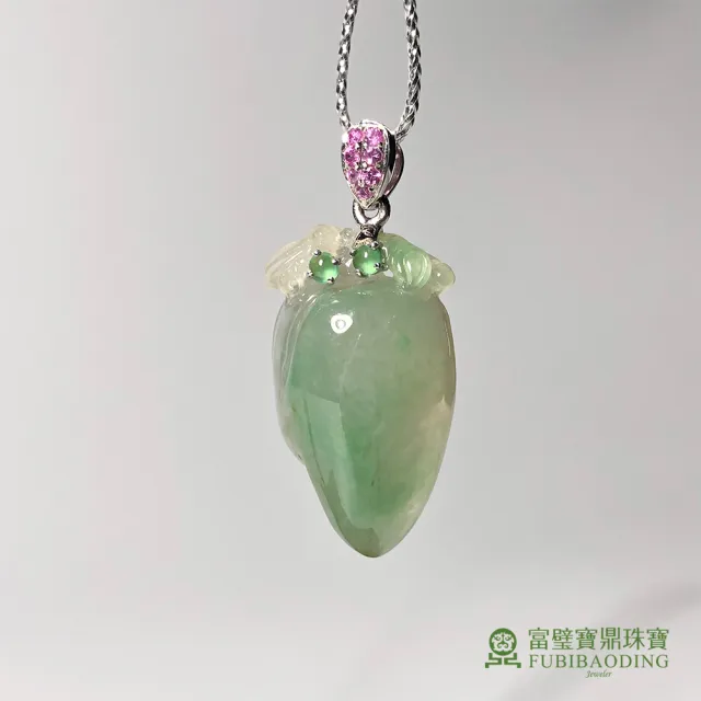 【Fubibaoding jeweler 富璧寶鼎珠寶】冰種淡綠小壽桃翡翠(天然A貨 冰種翡翠 壽桃 母親節 父親節)