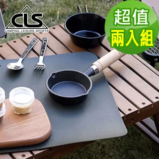 【CLS 韓國】露營桌隔熱墊 防水墊 野餐隔熱墊 桌墊 防油墊 野餐墊 小款 三色任選(超值兩入組)