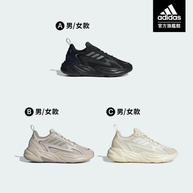 adidas 愛迪達 OZWAVE 休閒鞋 運動休閒鞋 男鞋/女鞋(共3款)