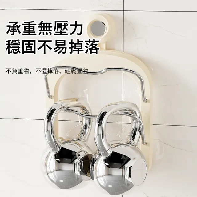 【Klova】吸盤式壁掛廚房置物架 雙層鍋蓋架 免打孔 砧板架 廚具收納架
