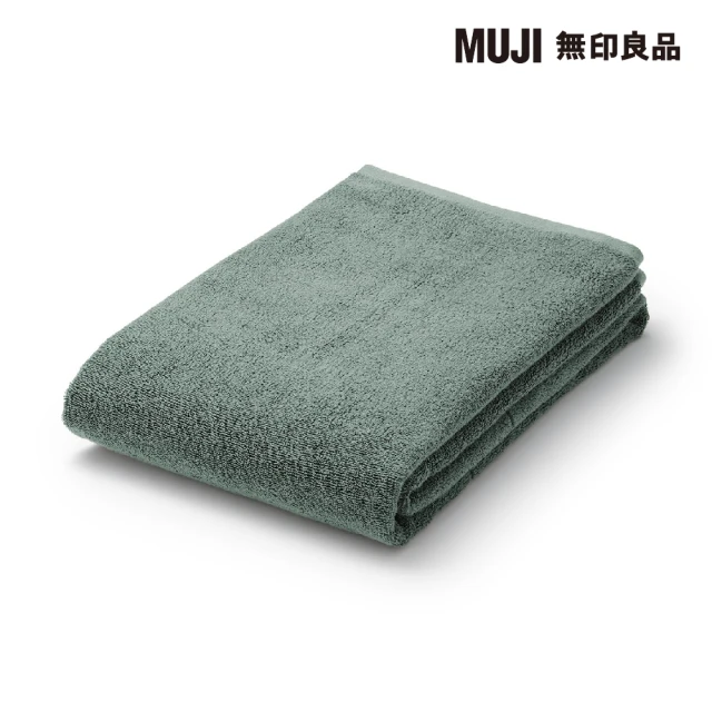 MUJI 無印良品 棉圈絨雙線織大浴巾/綠色