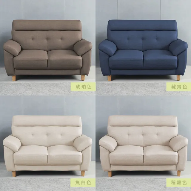 【時尚屋】FZ11歐若拉二人座中鋼彈簧日本鬼洗布紋皮沙發FZ11-139-2(可選色/可訂製/免組裝/沙發)
