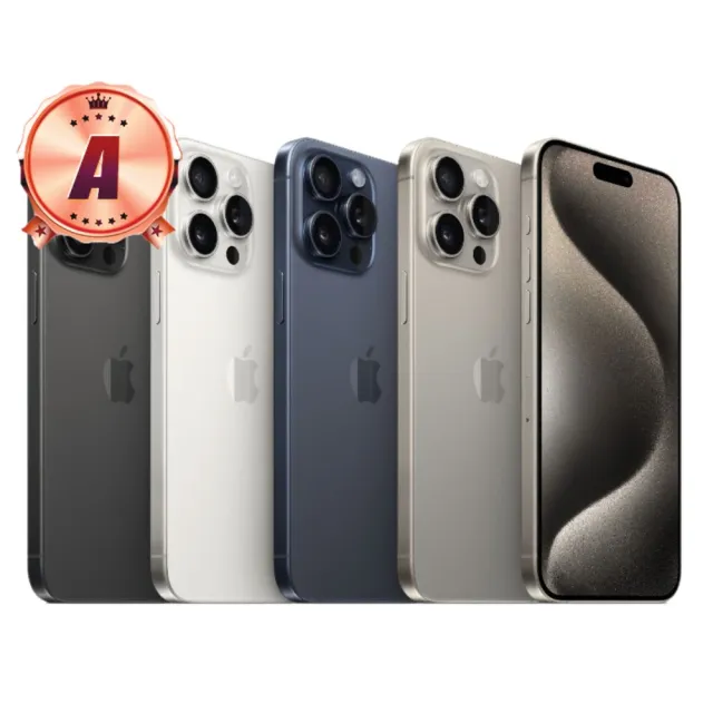 【Apple】A級福利品 iPhone 15 Pro Max 6.7吋 256G(電池94% 外觀近全新 原廠外盒)