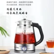 【AIR YW】自動煮茶器 蒸煮兩用(電熱水壺 煮茶器 熱水壺 燒水壺 電水壺 養生壺 電水壺 電茶壺 茶壺)