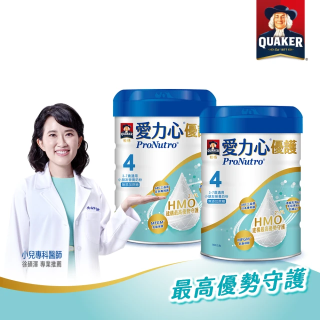 美式賣場 QUAKER 桂格 黑十穀-減糖新配方x2盒(38