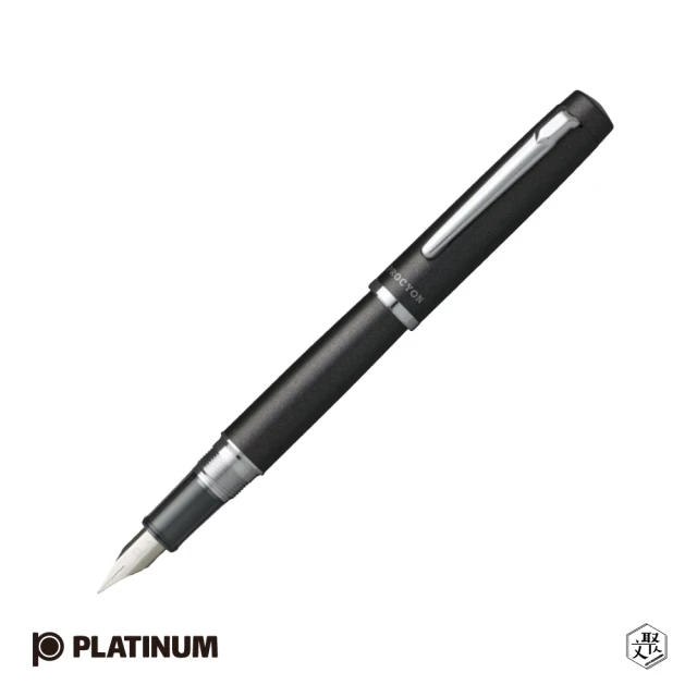 PLATINUM 白金 PROCYON 鋼筆 影雲母-F尖0.3mm(原廠正貨)