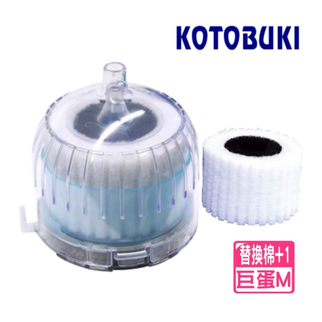 EHEIM 伊罕 2010型內置沉水過濾器 機器戰警 pic