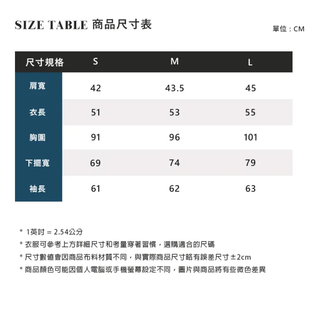 【ELLE ACTIVE】女款 針織長袖毛衣-白色(EA24A2W5401#90)