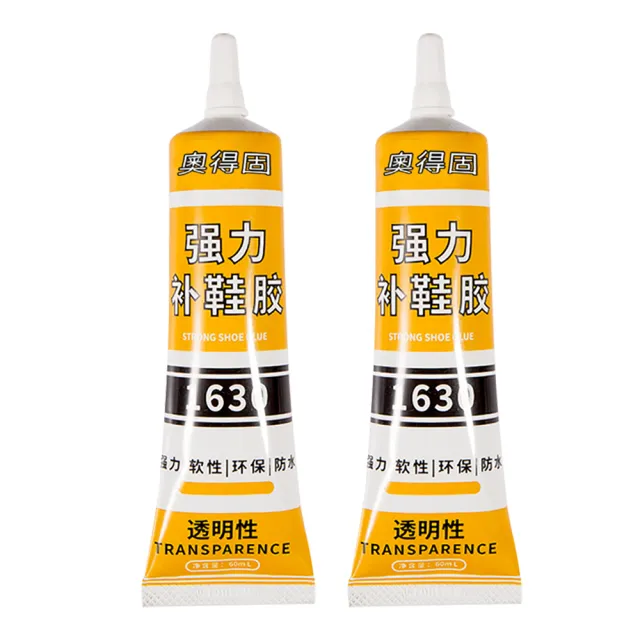 【樂適多】透明樹脂補鞋膠 60ml一罐 2罐一組 MO6387(補鞋膠 鞋子修補 鞋子開口笑)