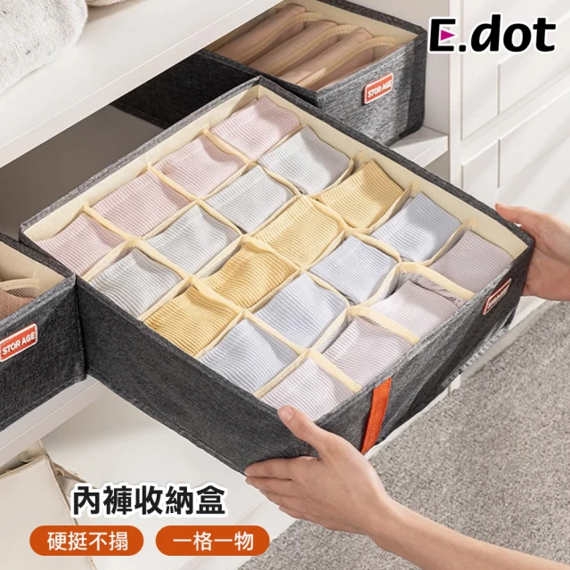 日本SP SAUCE 壁掛式可摺合衣物收納籃(容量13.7公