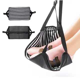 【長途飛行】可調節旅行懶人腳吊床(戒翹腳 飛機 火車 歇腳 足踏 踩腳墊 抬腳墊 出國 辦公室 出差 舒緩)