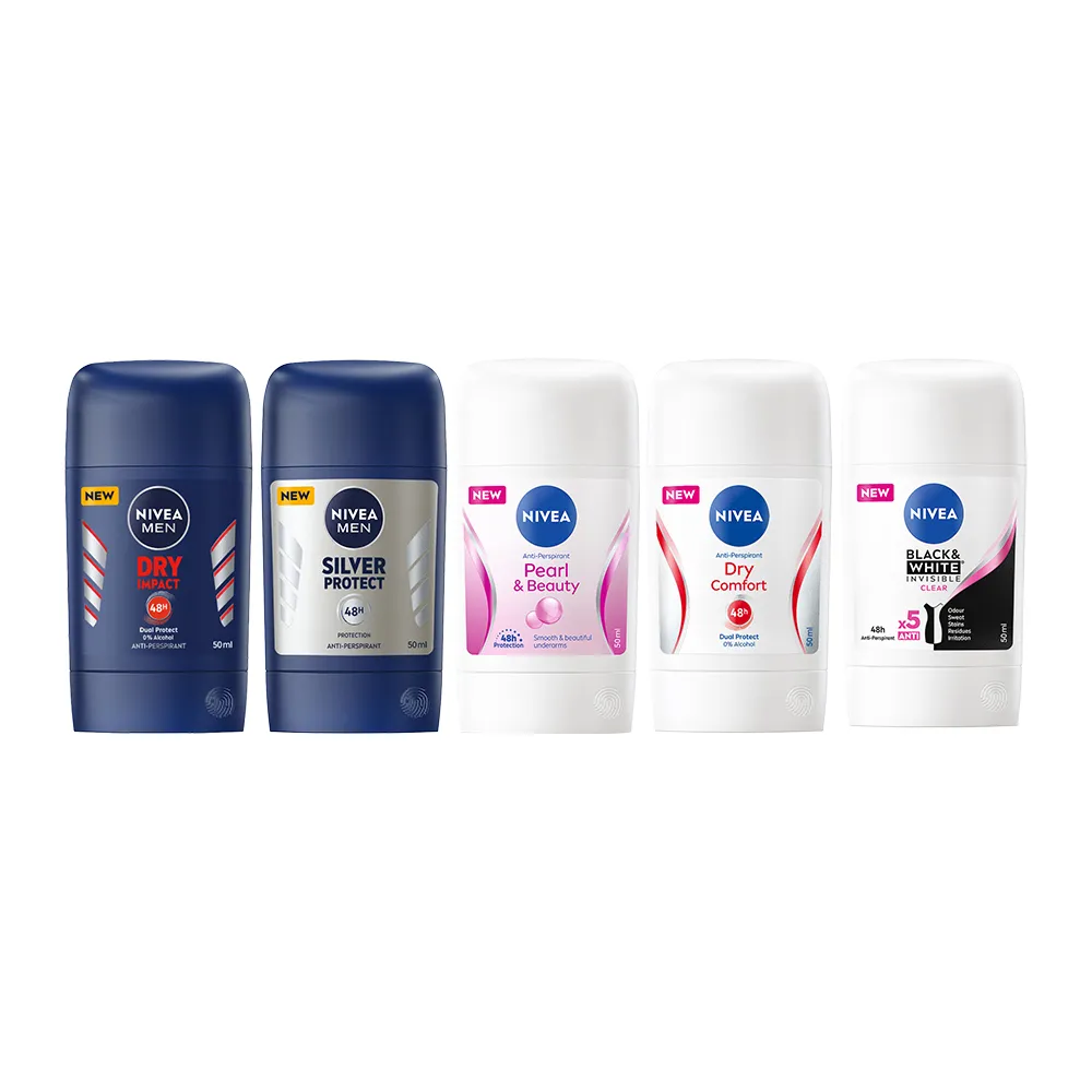 【NIVEA 妮維雅】止汗爽身乳膏Pro升級版50mlx3入(男乾適活力/銀炫魅力/珍珠煥彩/乾適活力)