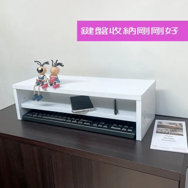 【ONE 生活】可調式螢幕增高架二入/層架/書櫃層板/長50CM(收納架/分層隔板/多色)