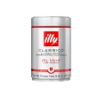 【illy】義大利咖啡豆  任選1罐(250g/罐; 中度烘焙咖啡豆/深度烘培/MOKA咖啡粉/低咖啡因/  任選1罐)