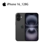 【Apple】iPhone 16(128G/6.1吋)