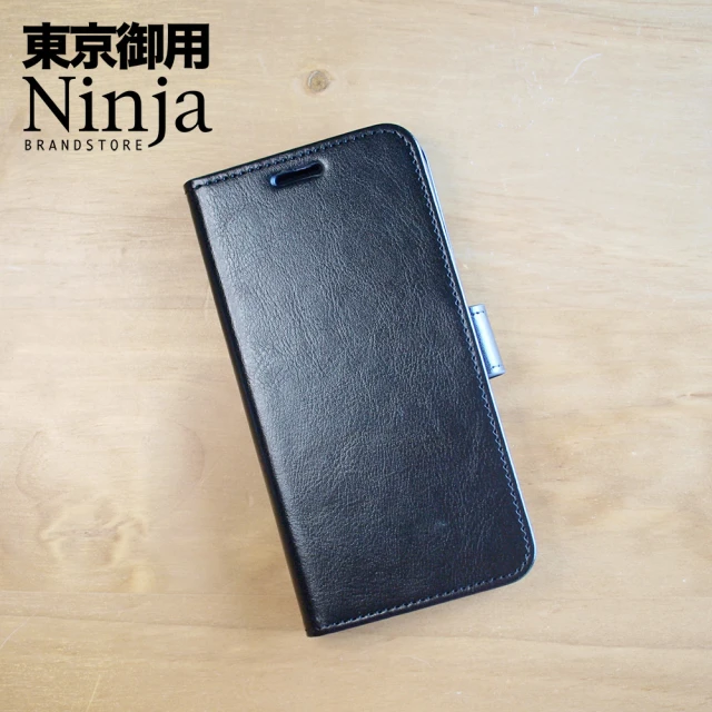 Ninja 東京御用 Apple iPhone 16 Pro Max（6.9吋）經典瘋馬紋保護皮套