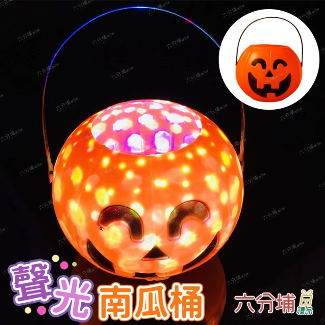 木墨MUMO 電動搖手招財貓存錢筒收銀台擺飾(訂單成立7個工