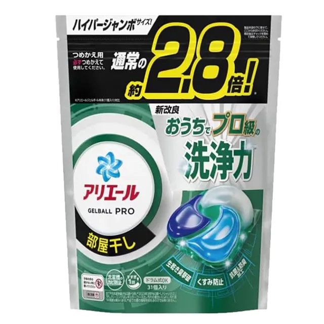 【P&G】日本進口 2024新改良4D袋裝洗衣球 26/31/32/39入(多款任選/平行輸入)