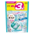 【P&G】日本進口 2024新改良4D袋裝洗衣球 26/31/32/39入(多款任選/平行輸入)