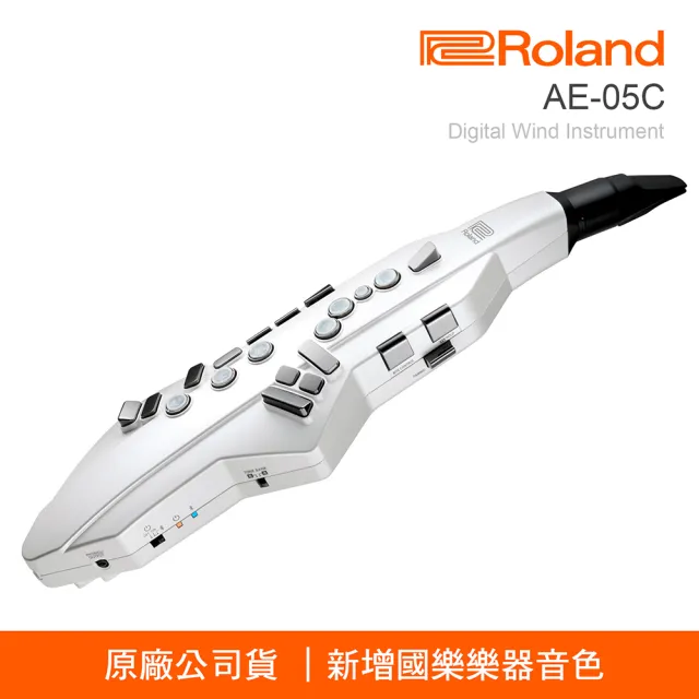 【ROLAND 樂蘭】Aerophone GO AE-05C 數位吹管(保固2年 原廠公司貨)