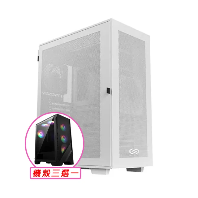 【華碩平台】i5十核 DUAL RTX3050 O6G{業途靈V}電競機(i5-14400F/H610/32G D4/512G)