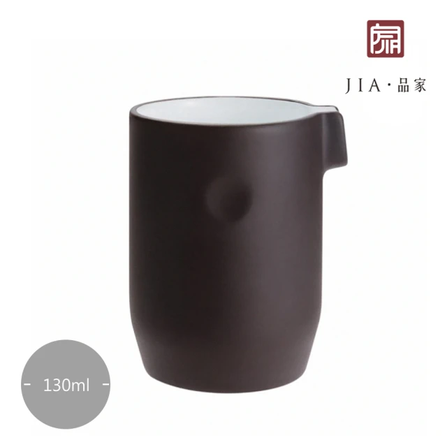 JIA 品家 紫泥系列 奶罐/130ml