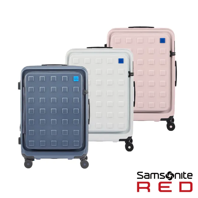 【Samsonite RED】24吋 TOIIS M 前開式可擴充PC飛機輪行李箱(多色可選)