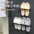 【居然好日子】磁吸鞋架 鞋櫃 門後鞋架 毛巾架 傘架 置物架 拖鞋架 免打孔 門口收納架(長款2入)