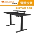 【COUGAR 美洲獅】E-star 140 電動升降電競桌(自行組裝/螢幕架/耳機架)