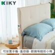 【KIKY】路易斯貓抓皮質感收納床頭二件組 雙人加大6尺(床頭片+掀床底)