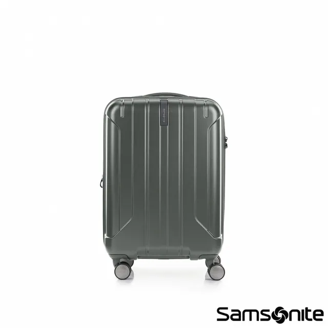 【Samsonite 新秀麗】20吋 Niar 可擴充PC TSA飛機輪登機箱/行李箱(多色可選)