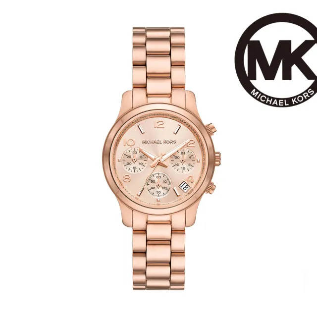 【Michael Kors】時尚經典晶鑽女錶 不鏽鋼/PVC錶帶(均一價 多款任選)