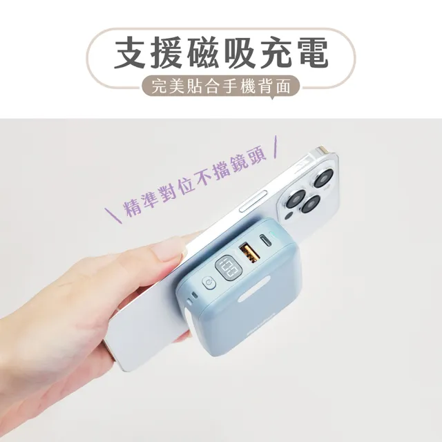 【Photofast】10000mAh多合一迷你磁吸行動電源+5000mAh直插口袋充(Magsafe/自帶線)