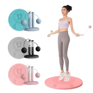 【ANTIAN】12mm圓形跳繩墊+智能計數跳繩 套組 無繩跳繩 減震防滑隔音地墊