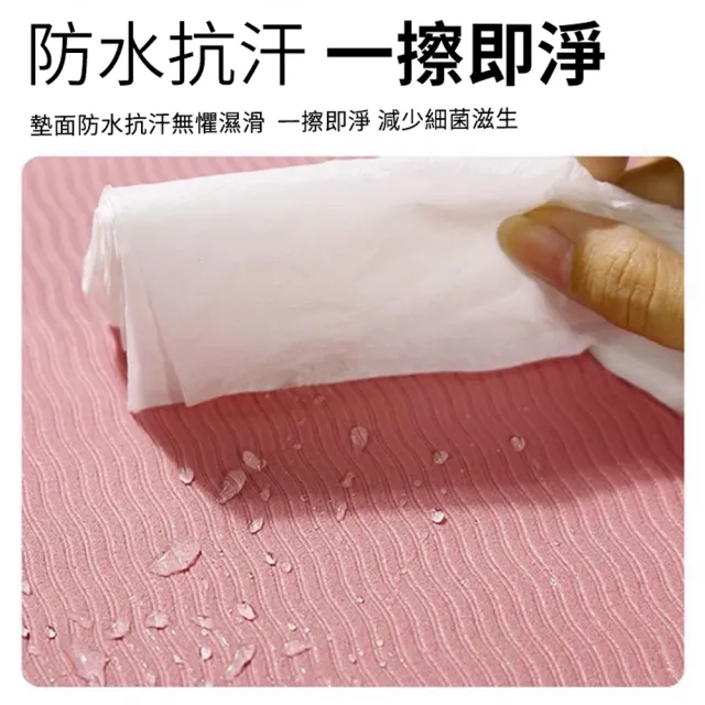 【ANTIAN】12mm圓形跳繩墊+智能計數跳繩 套組 無繩跳繩 減震防滑隔音地墊