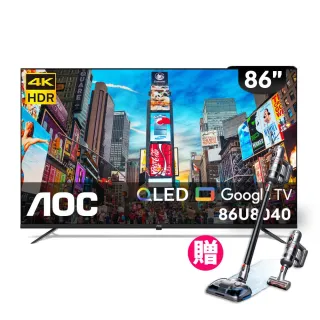 【AOC】86型 4K QLED Google TV 智慧顯示器(86U8040)