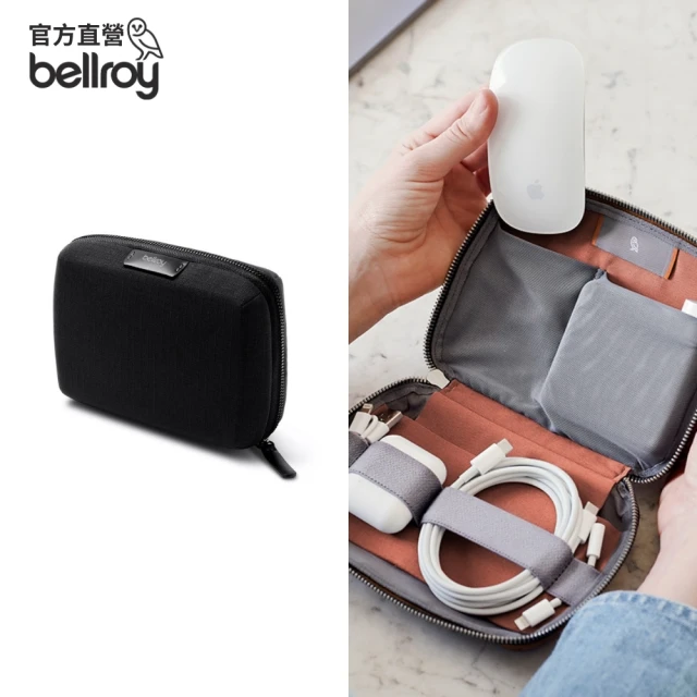 Bellroy Toiletry Kit 盥洗包 大空間 防