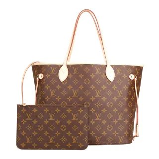 【Louis Vuitton 路易威登】LV M40995 Monorgam Neverfull MM 縮口肩揹包附扁袋(米)