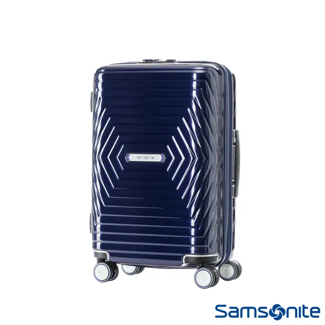 【Samsonite 新秀麗】20吋Astra立體幾何光澤PC可擴充TSA海關鎖登機箱/行李箱/光芒箱(多色可選)