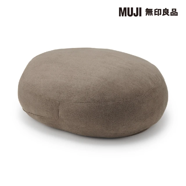 MUJI 無印良品 柔軟多用途靠枕/棕色