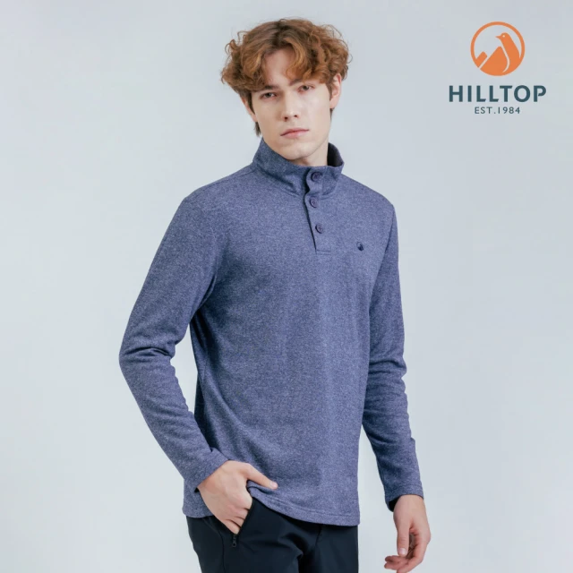 Hilltop 山頂鳥 ZISOFIT POLYGIENE抗菌吸濕快乾保暖刷毛上衣 男款 藍｜PH51XML8ECE0