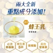 【Simply】蜂王乳夜酵素EX錠 30錠/盒 x6