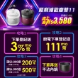 【Philips 飛利浦】智慧萬用電子鍋/壓力鍋/萬用鍋 HD2140(紫小萬/白小萬)