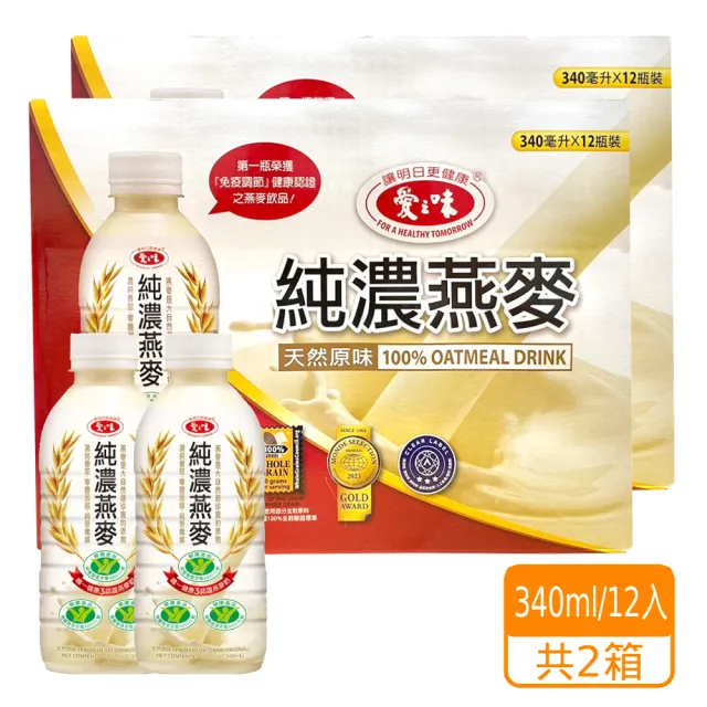 【美式賣場】愛之味 純濃燕麥 原味 340mlx2箱組(共24入)  (TQF微笑標章)