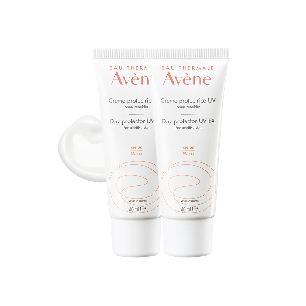 【Avene 雅漾官方直營】買一送一★抗UV妝前隔離防曬乳_2入組(SPF30清爽不黏膩)(防曬/防曬乳)