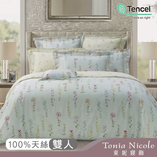 Tonia Nicole 東妮寢飾 環保印染100%萊賽爾天絲被套床包組-南法清晨(雙人)