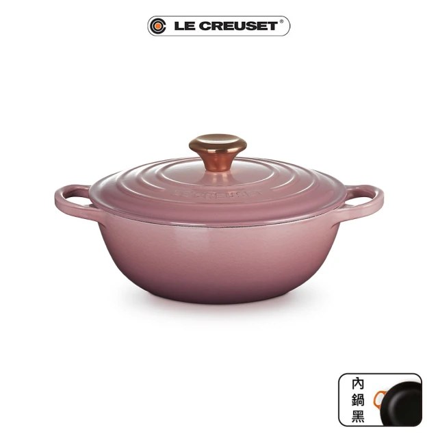 Le Creuset 盒損福利品_典藏琺瑯鑄鐵鍋媽咪鍋 24cm(錦葵紫-銅頭-內鍋黑)