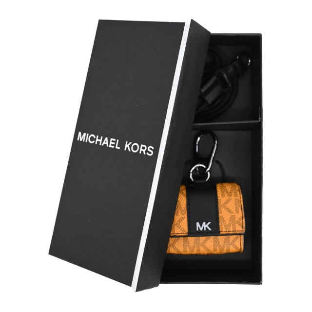 Michael Kors GIFTING橘黃色滿版LOGO造型背包吊飾/鑰匙圈/AIR PODS收納(附贈禮盒/掛繩)