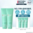 【碧兒泉】官方直營 男仕 活泉多水潔顏露 125mlx2(BIOTHERM洗面乳)